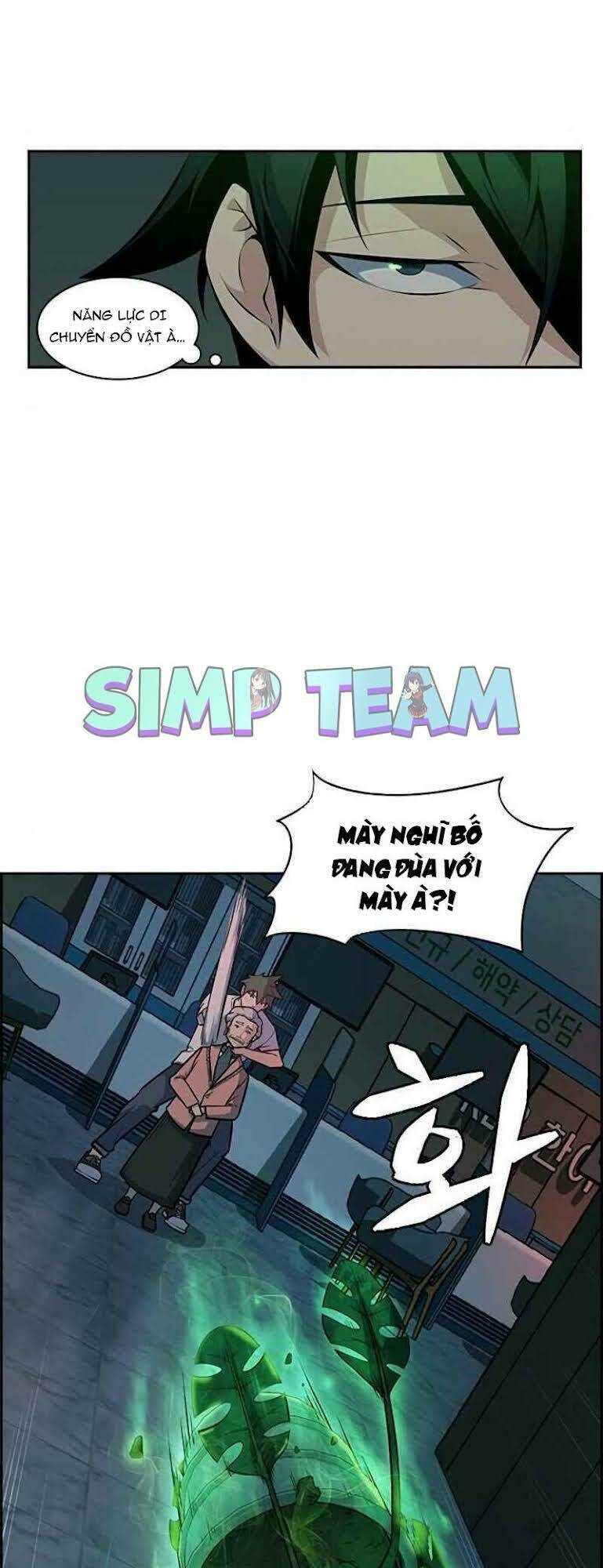 Kẻ Ngoại Đạo: Chapter 1