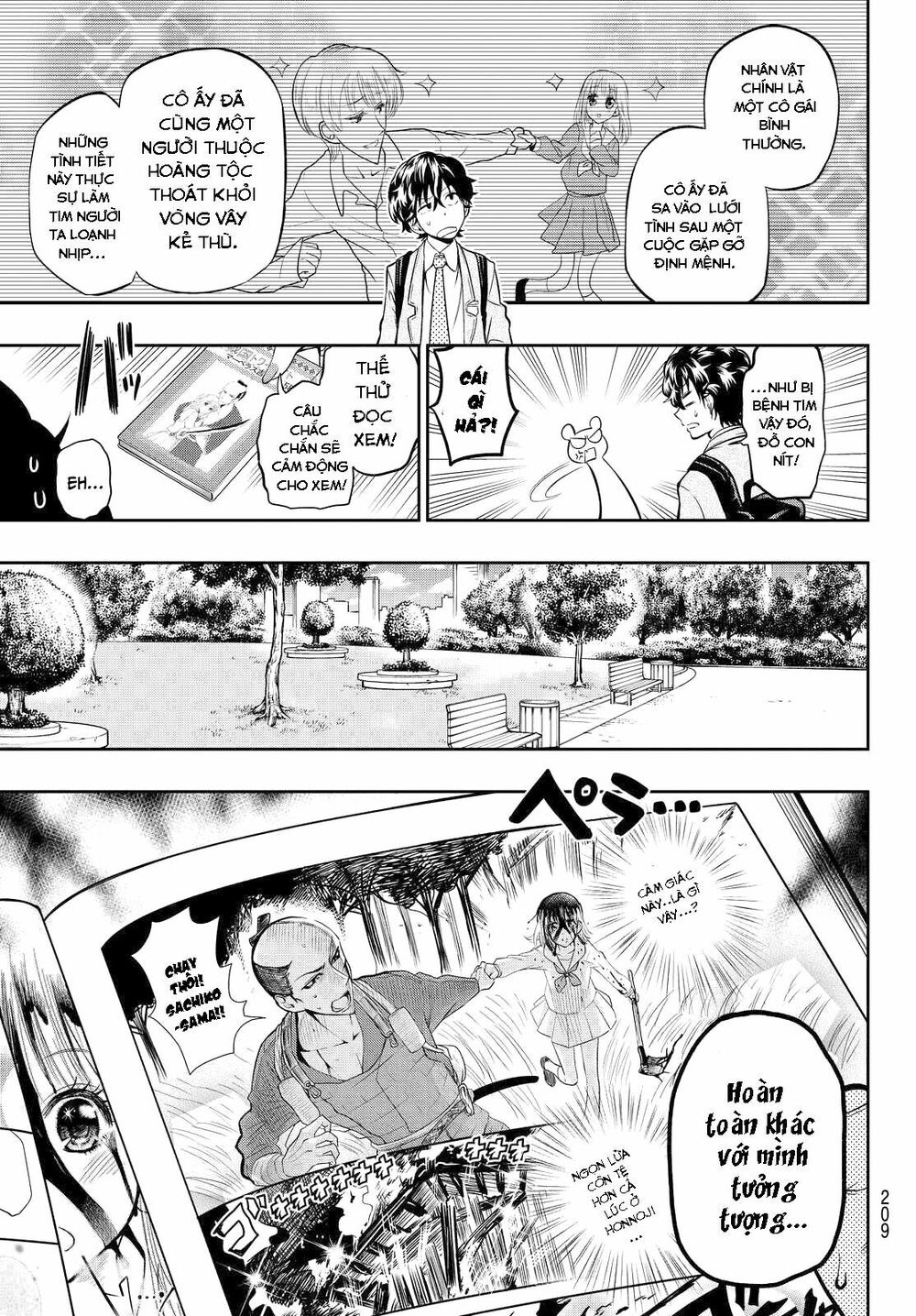 Hoshino, Me O Tsubutte: Chapter 4