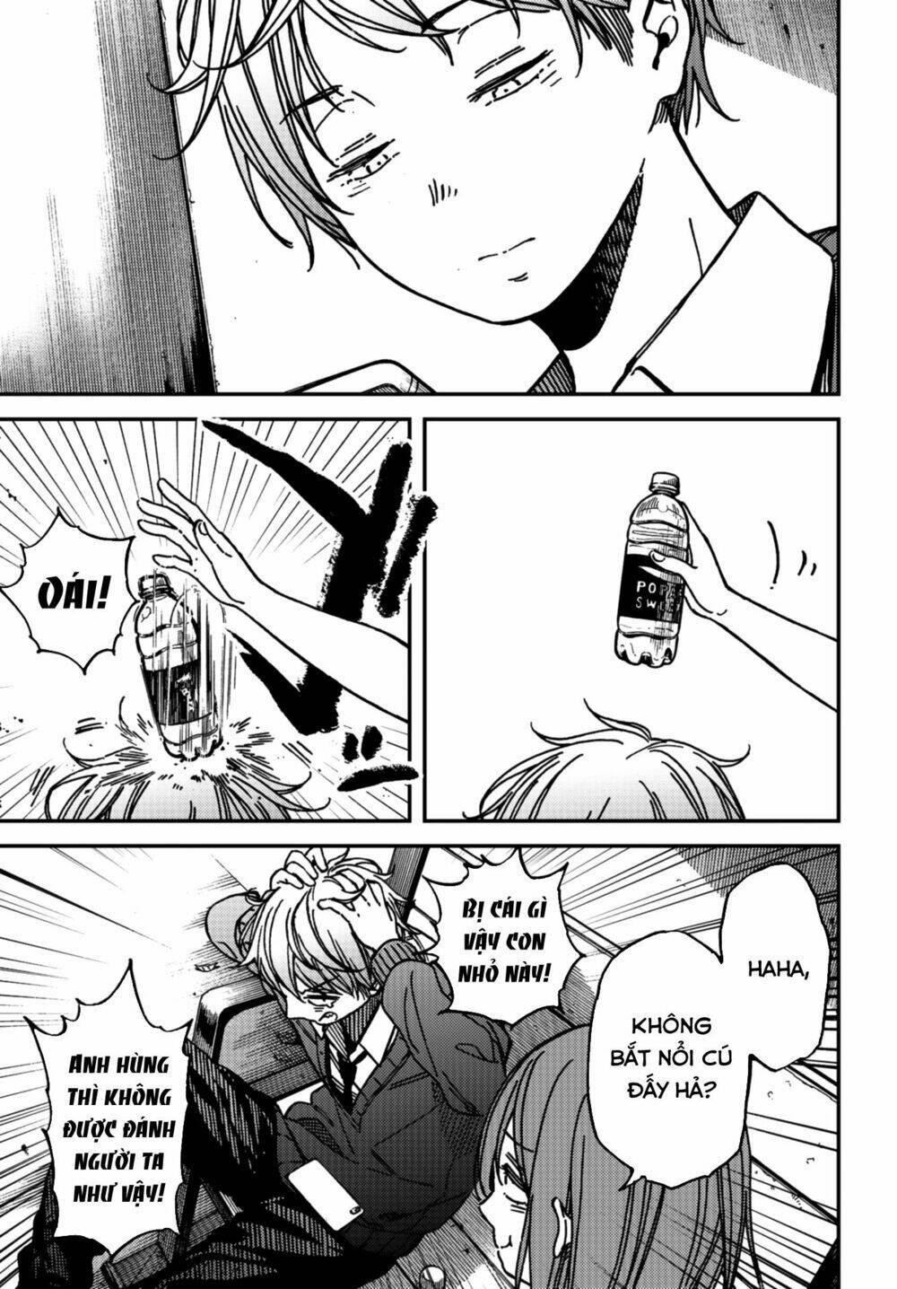 Kakushigoto - Secrets: Chapter 8