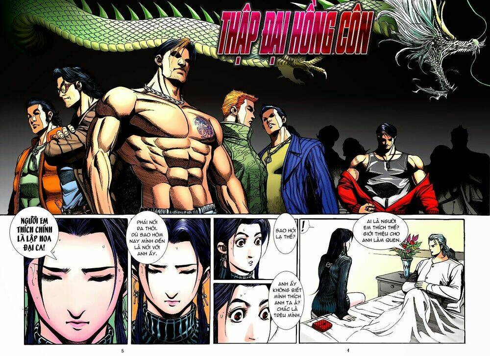 Lập Hoa Chánh Nhân: Chapter 12