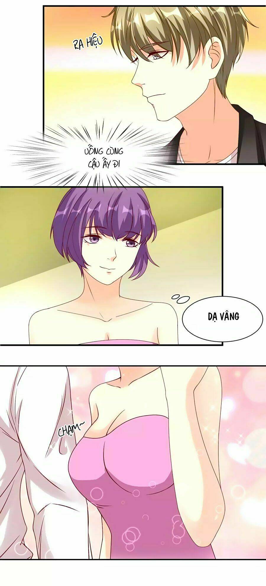 Trung Khuyển Và Tình Nhân: Chapter 17