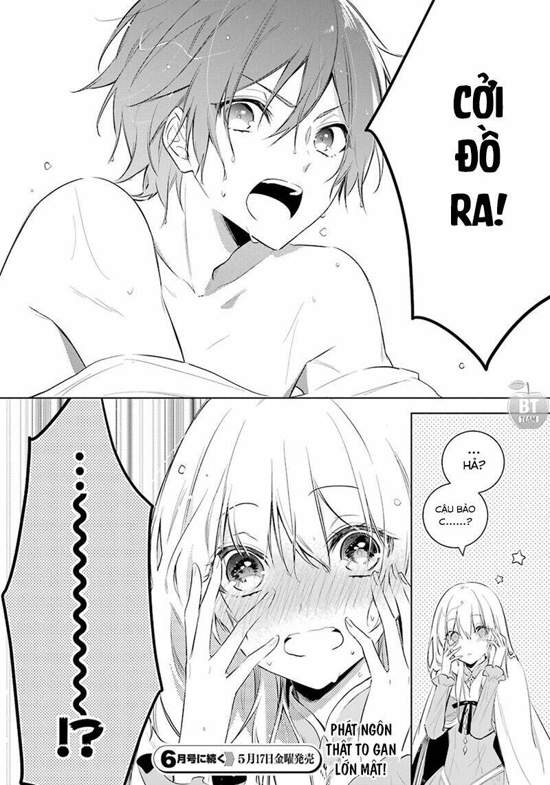 Okyu No Trinity: Chapter 21