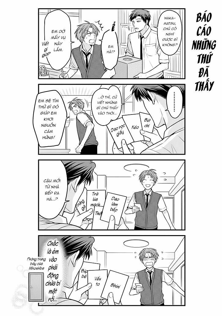 Gekkan Shojo Nozaki-Kun: Chapter 71