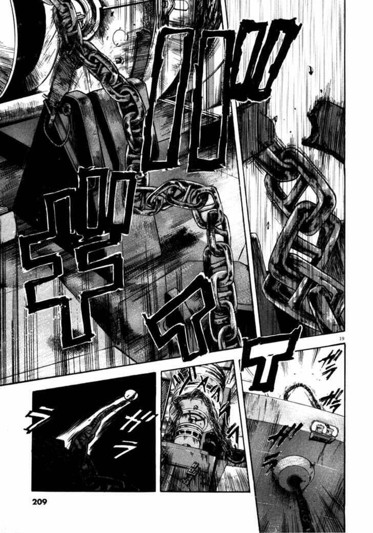 Waga Na Wa Umishi: Chapter 58