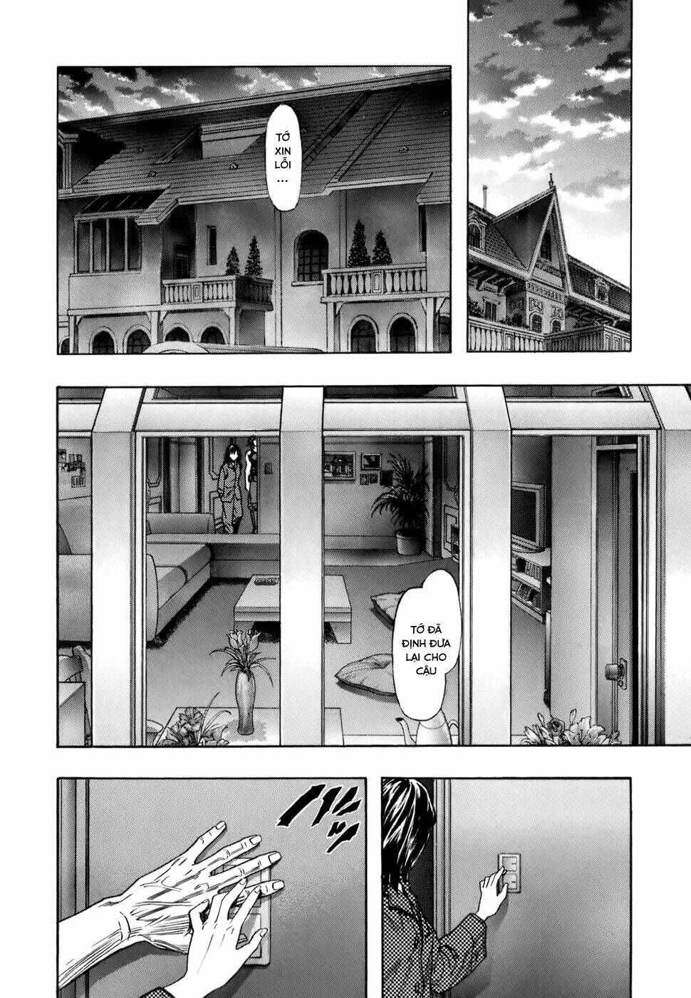 Zetman: Chapter 137