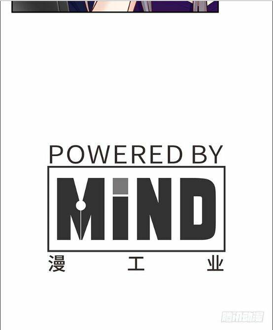 Trọng Sinh Để Ngủ Với Ảnh Đế: Chapter 105