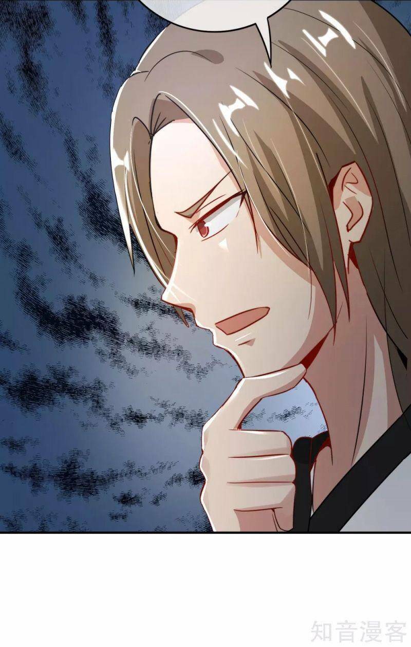 Vòng Bạn Bè Mạnh Nhất Của Tiên Giới: Chapter 110