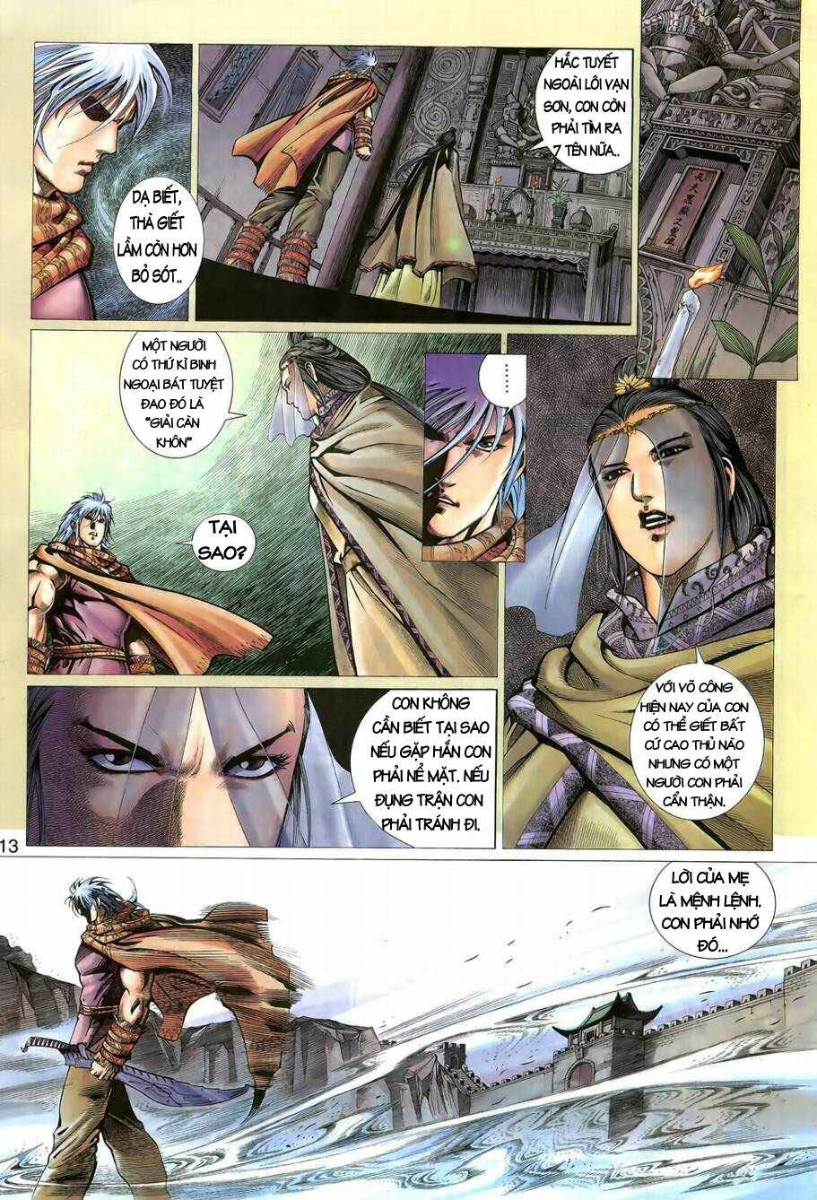 Đoạn Hồn Đao: Chapter 2