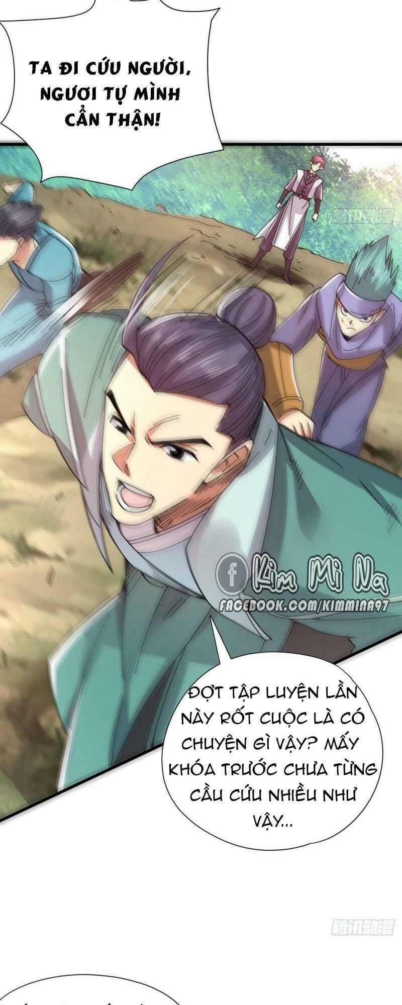Cửu Vực Chi Thiên Nhãn Quật Khởi: Chapter 18