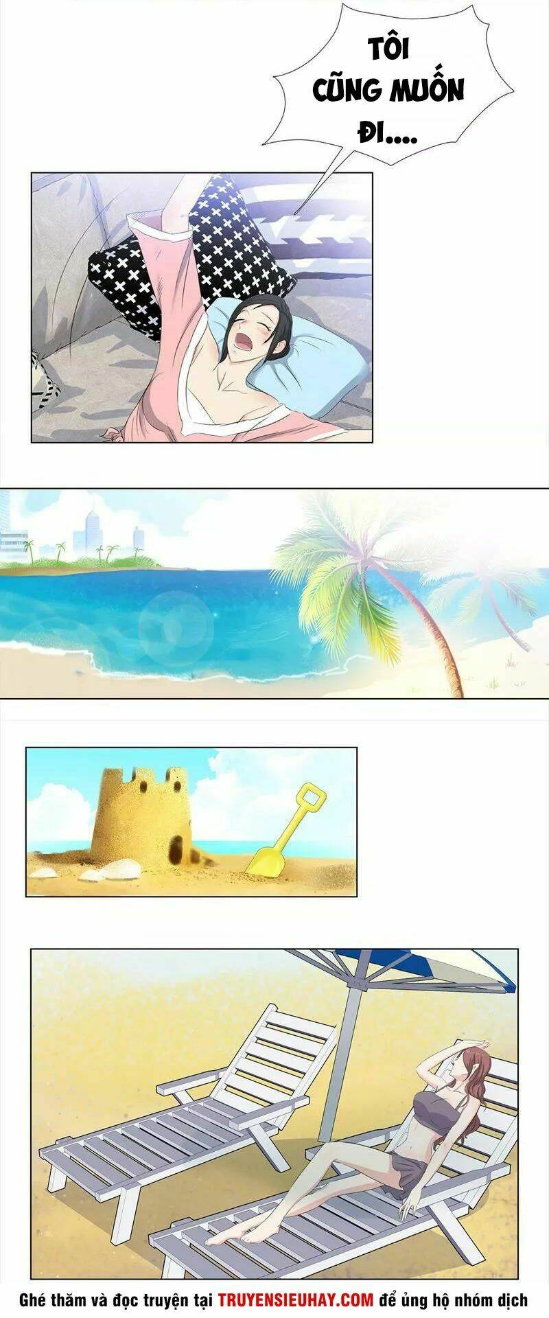 Học Viện Cao Thủ: Chapter 68