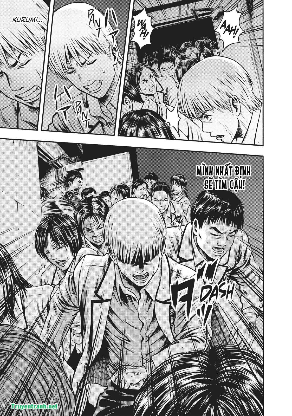 Igai - The Play Dead/Alive: Chapter 30.1