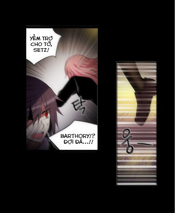 Crepuscule (Yamchi): Chapter 138