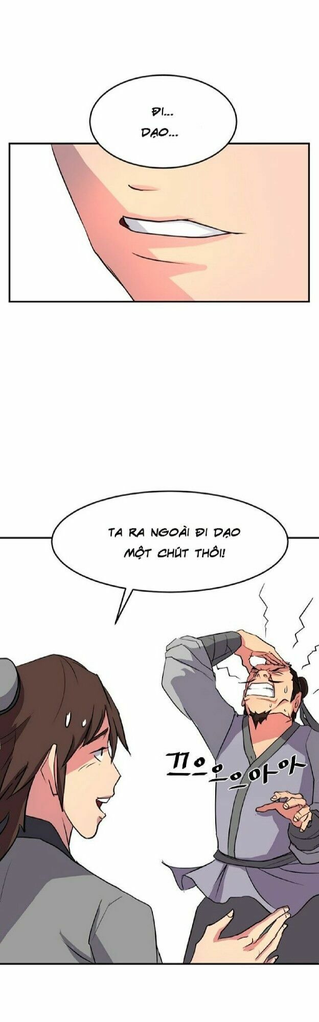 Trọng Sinh, Bất Khả Chiến Bại: Chapter 16