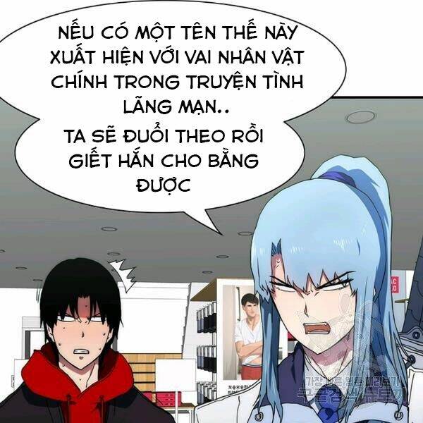 Các Chòm Sao Chỉ Chú Ý Mình Tôi: Chapter 23