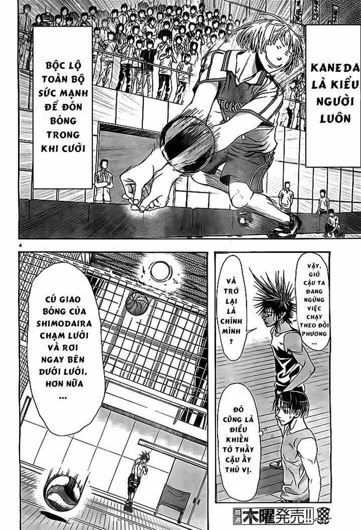 Harigane Service: Chapter 3