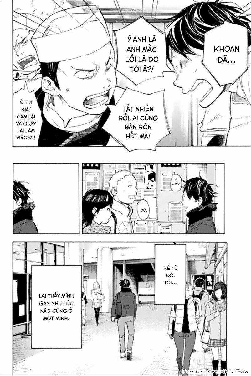 Forget Me Not: Chapter 25