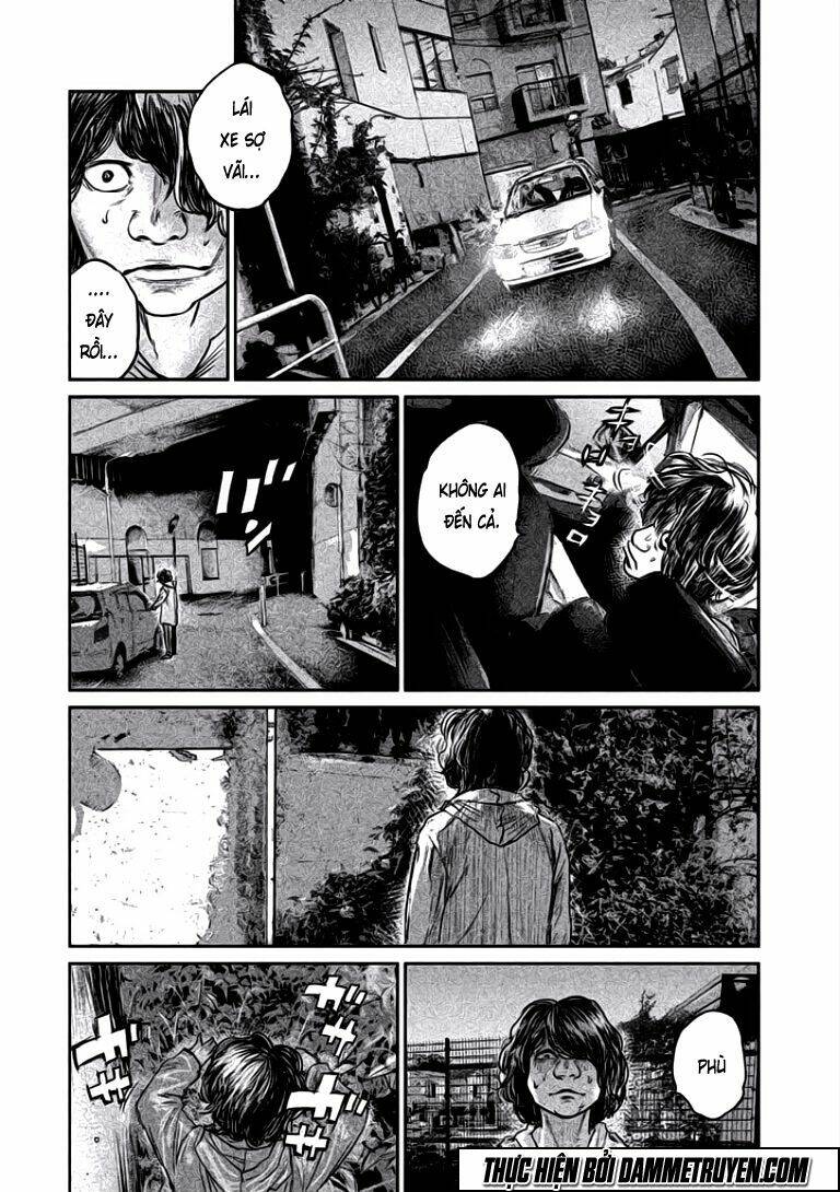 Chousou No Babel: Chapter 8