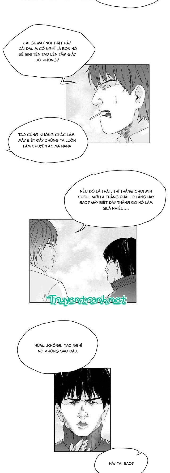 Dear Boy: Chapter 40