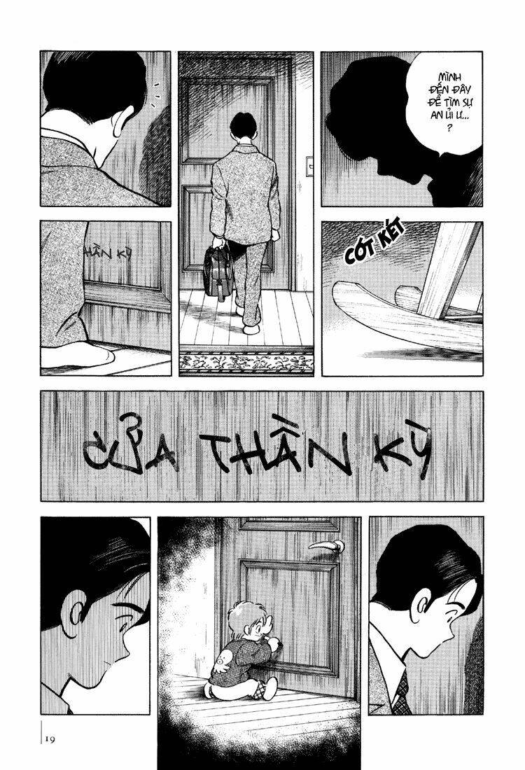 Bouken Shounen ( Adventure Boy ): Chapter 1