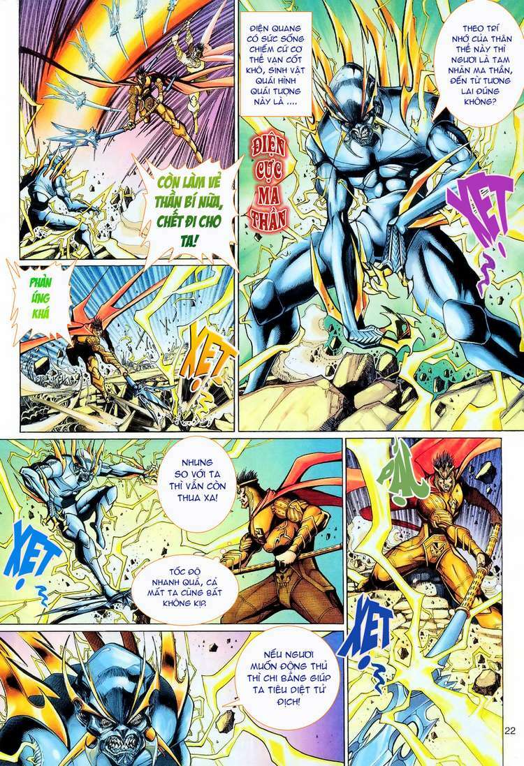 Đại Thánh Vương: Chapter 110