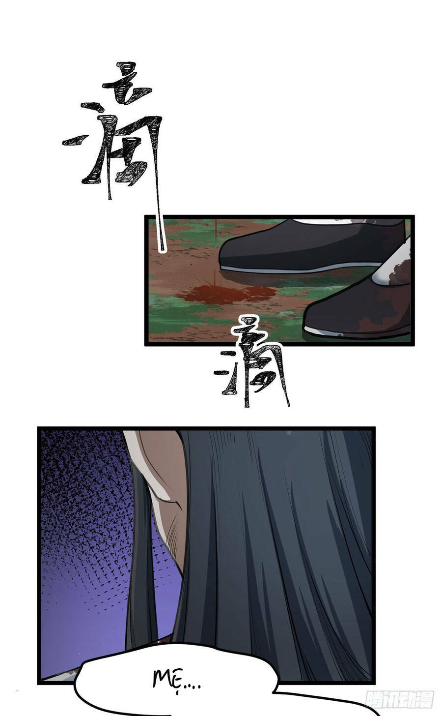 Thiên Đế Vô Song: Chapter 1