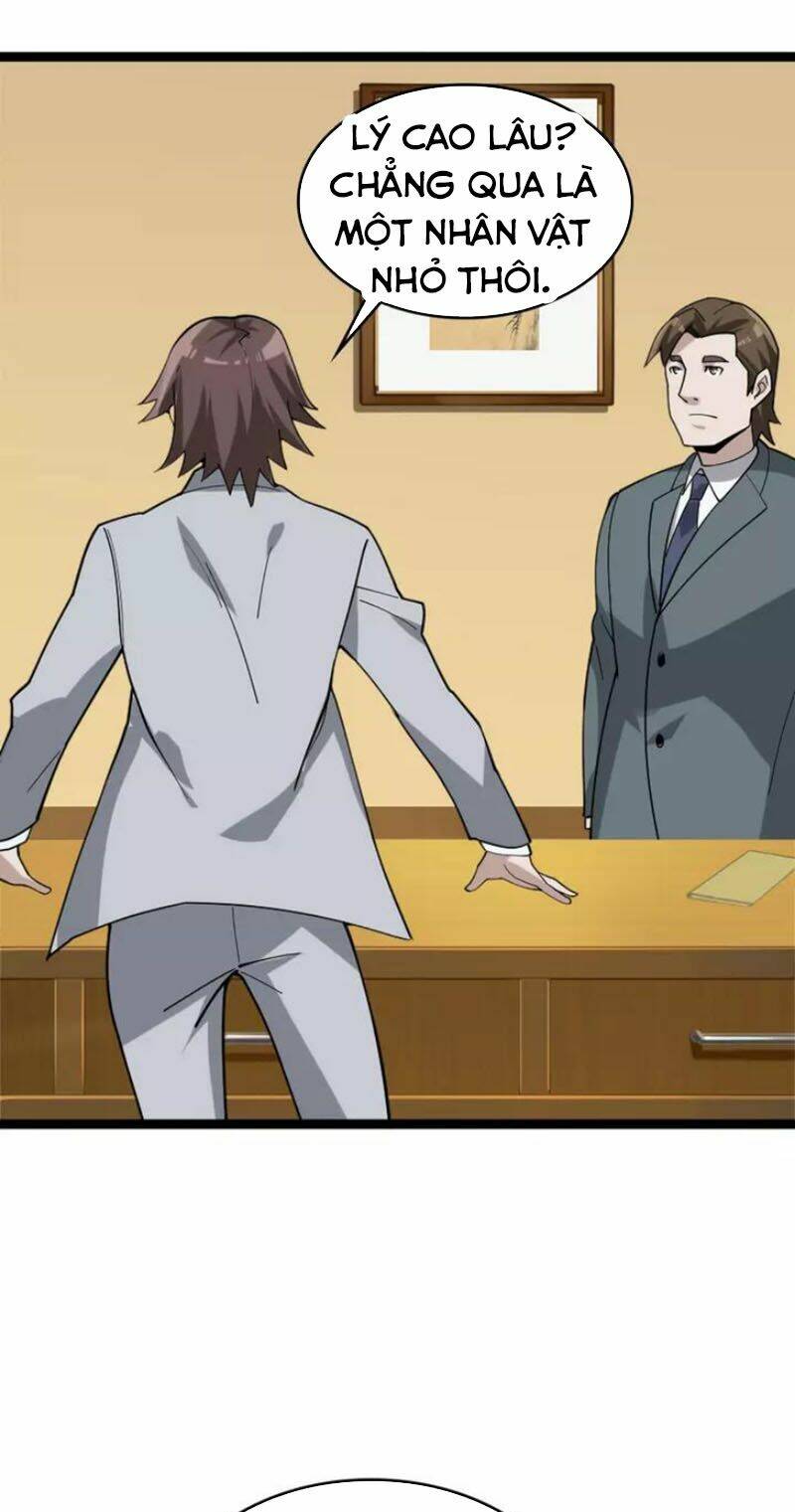 Siêu Cấp Đại Chủ Bạ: Chapter 103