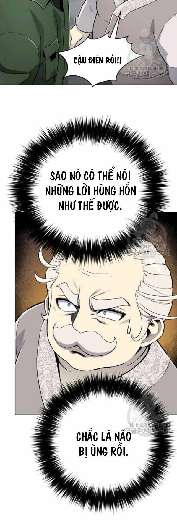 Luân Hồi Ác Nhân: Chapter 62