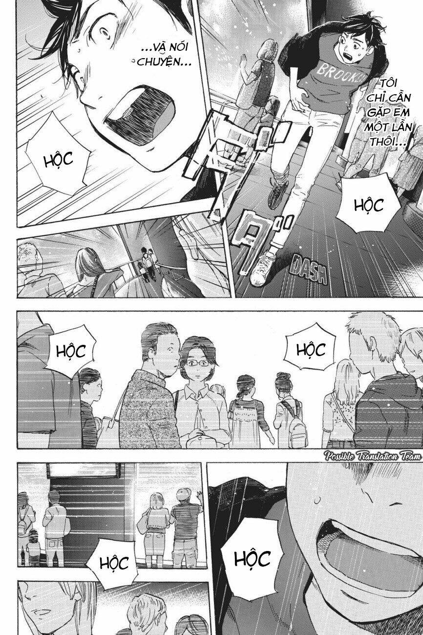 Forget Me Not: Chapter 38