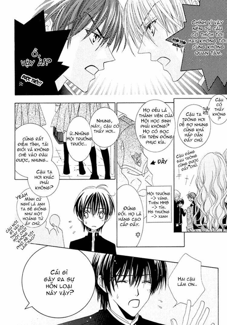 Toumei Shounen: Chapter 1