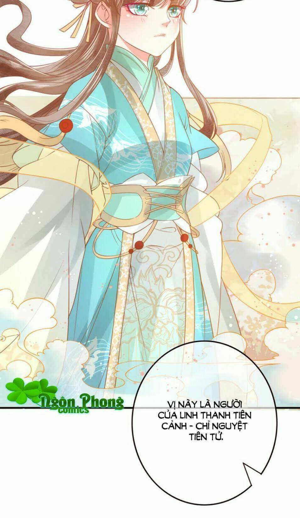 Chọc Nhầm Thượng Thần Băng Lãnh: Chapter 26