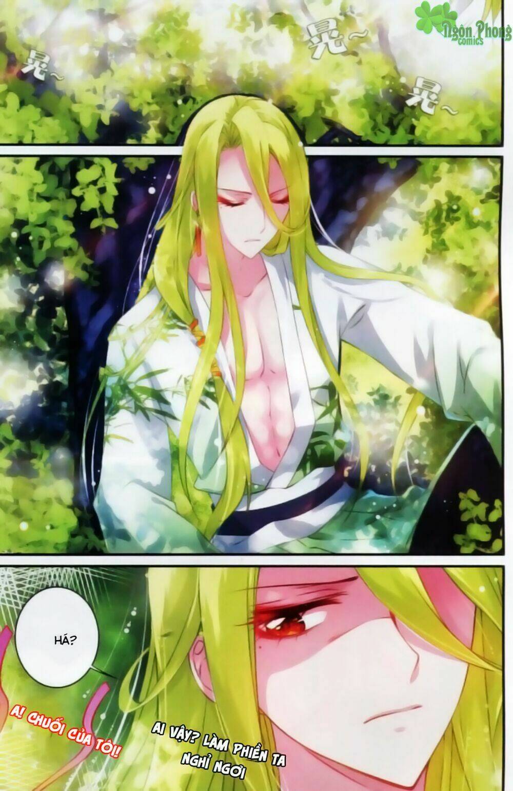 Hương Mật Trầm Trầm: Chapter 15