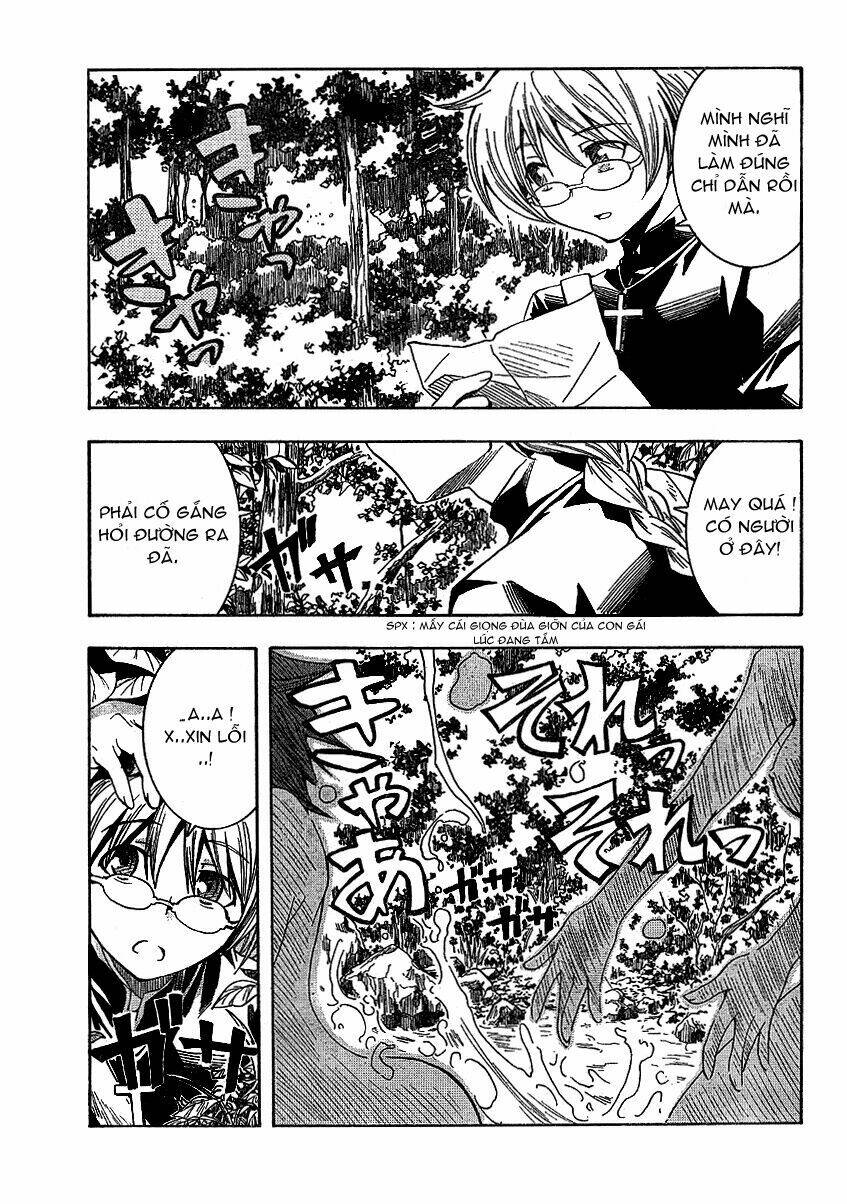 Blassreiter - Genetic: Chapter 1