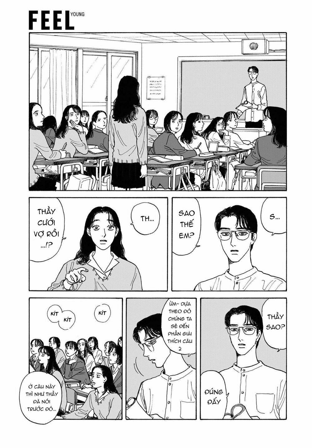 Onna No Sono No Hoshi: Chapter 8