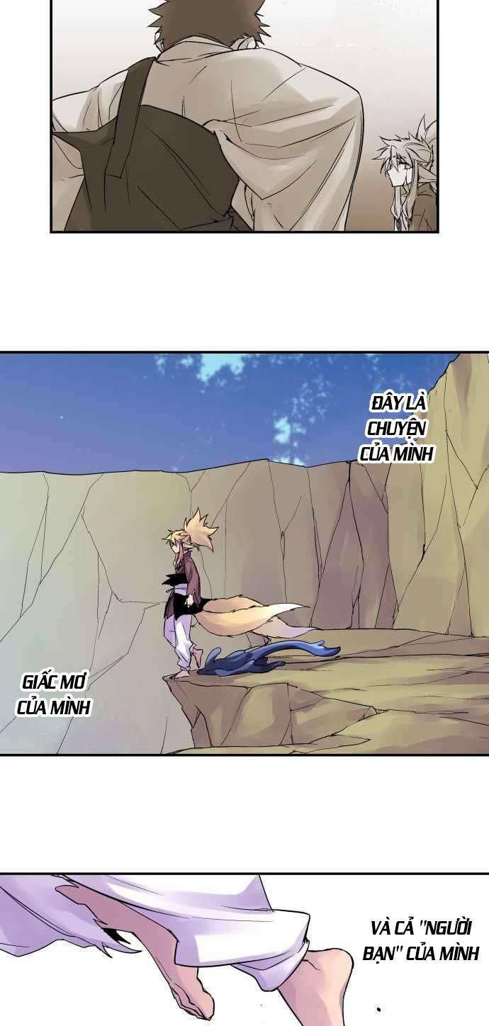 Ake No Tobari: Chapter 87