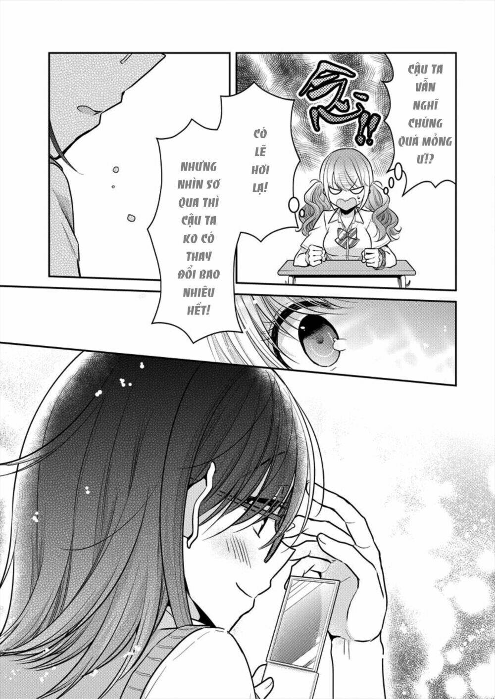 Useless Princesses: Chapter 4