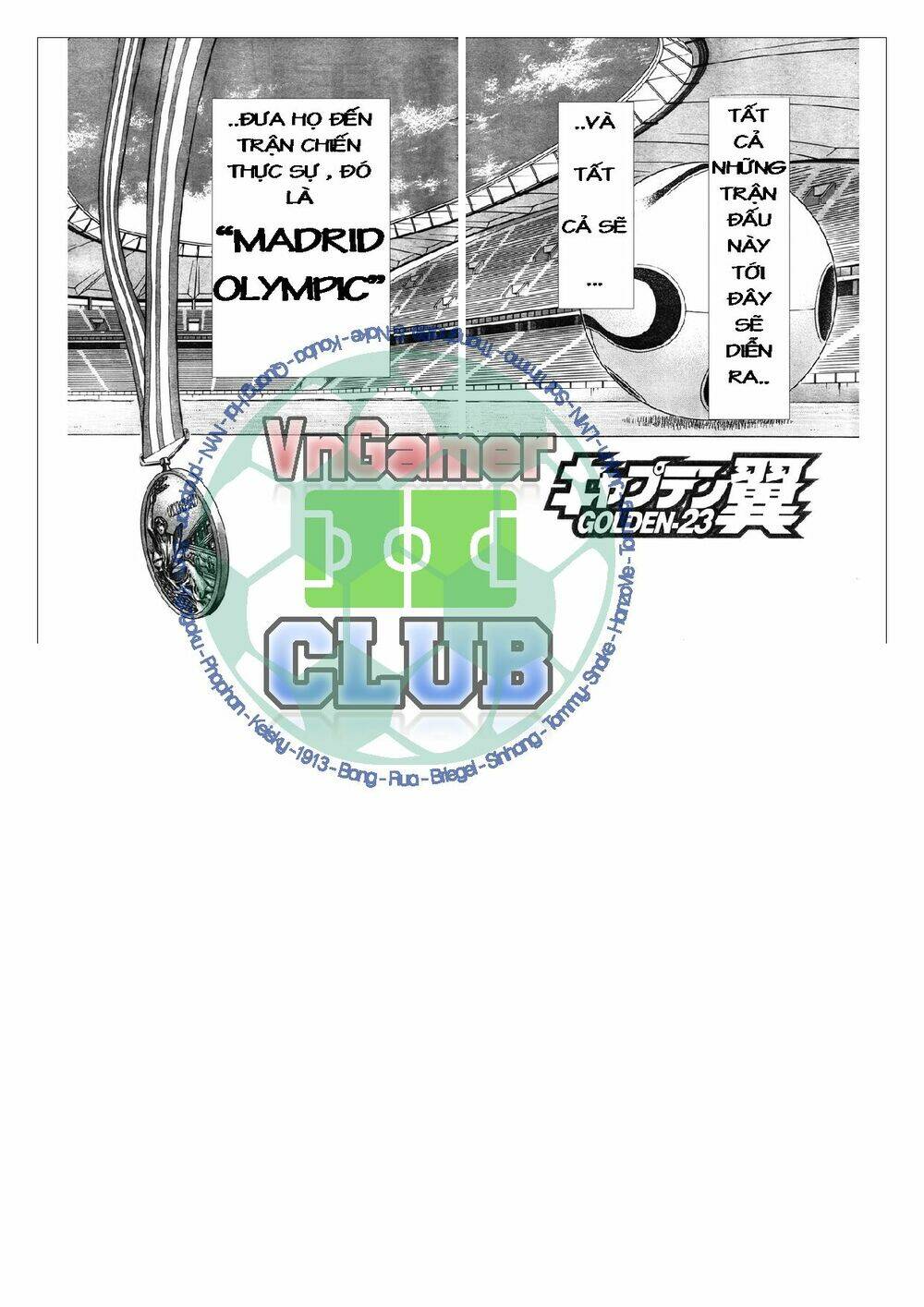 Captain Tsubasa: Golden 23: Chapter 78