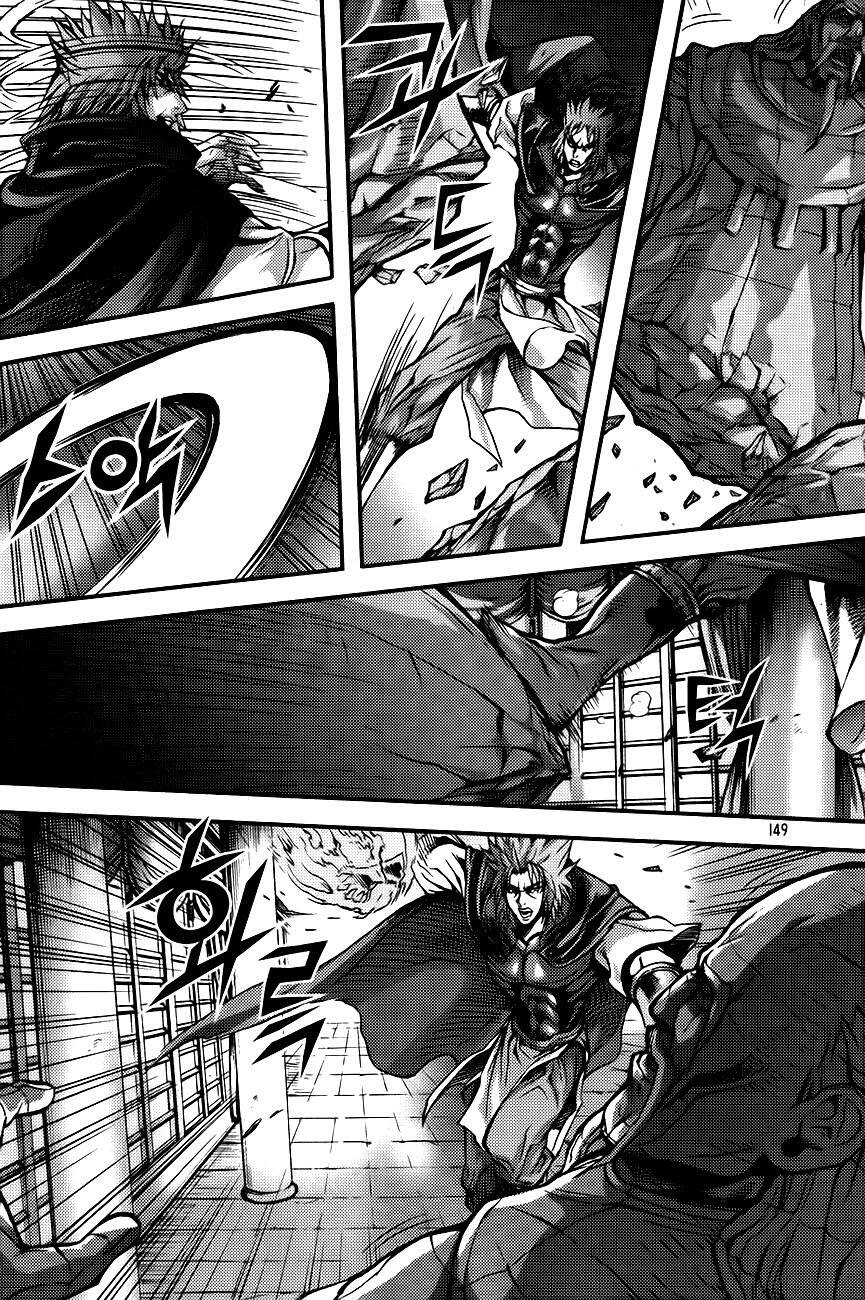 Demon King: Chapter 263