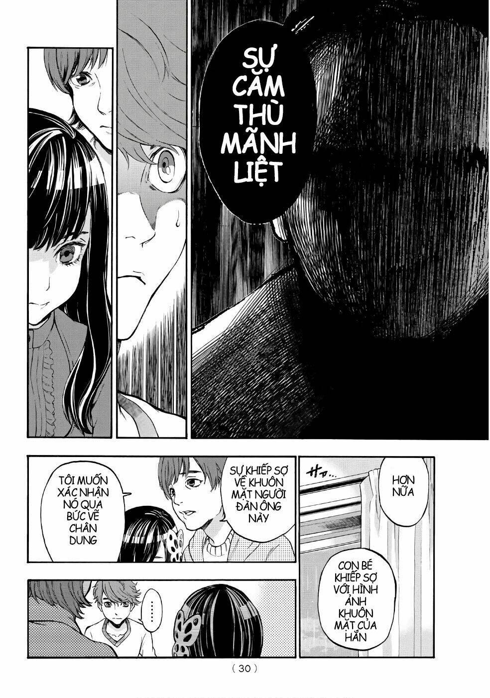 This Man: Sono Kao O Mita Mono Ni Wa Shi O: Chapter 1