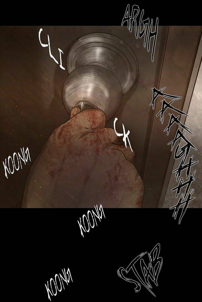 Dead Days: Chapter 15