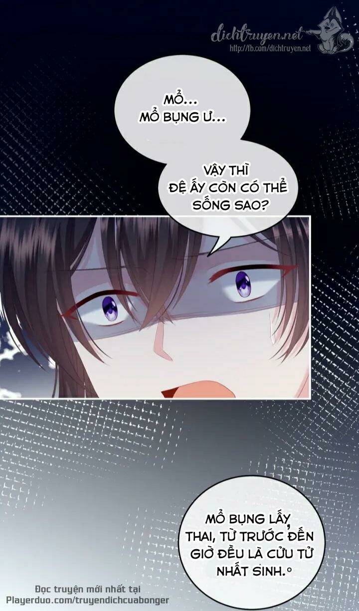 Kiều Phu Có Hỉ: Chapter 2