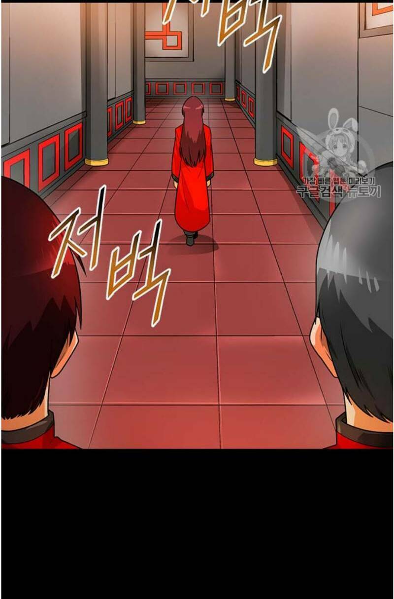 Tôi Tự Động Săn Một Mình: Chapter 51