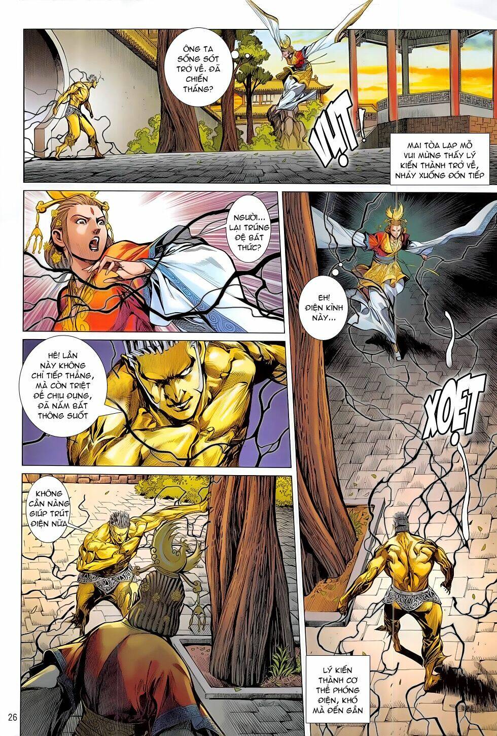 Thiết Tướng Tung Hoành: Chapter 179