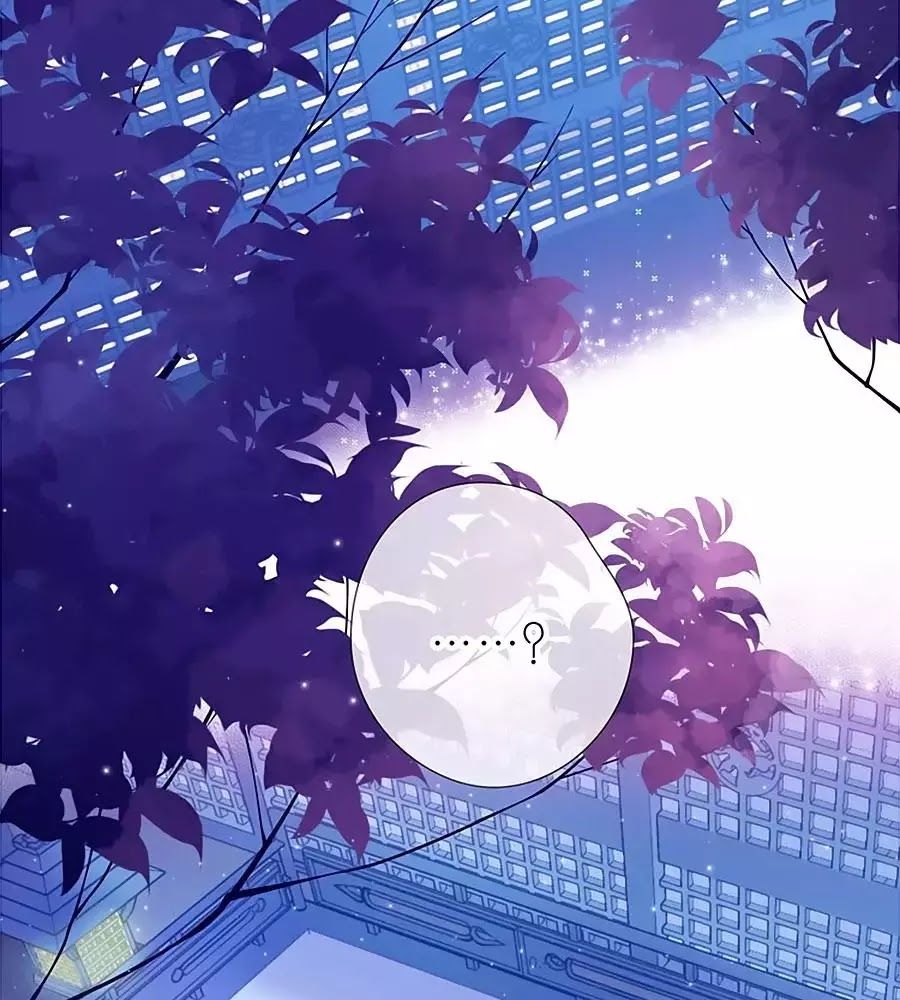 Kiều Nhi Hư Quá Nha: Chapter 6.5