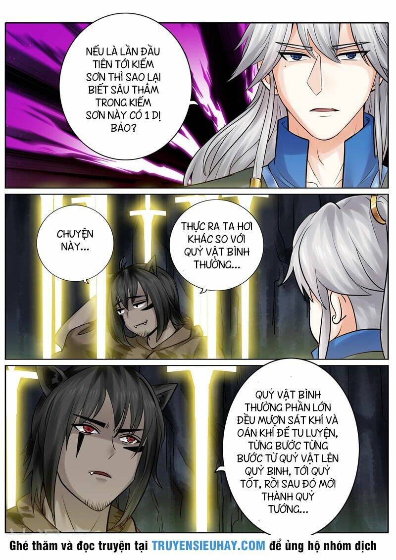 Chư Thiên Ký: Chapter 129