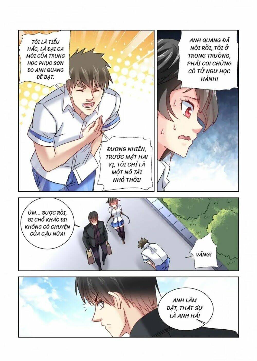 Cao Thủ Cận Vệ Của Hoa Khôi: Chapter 343