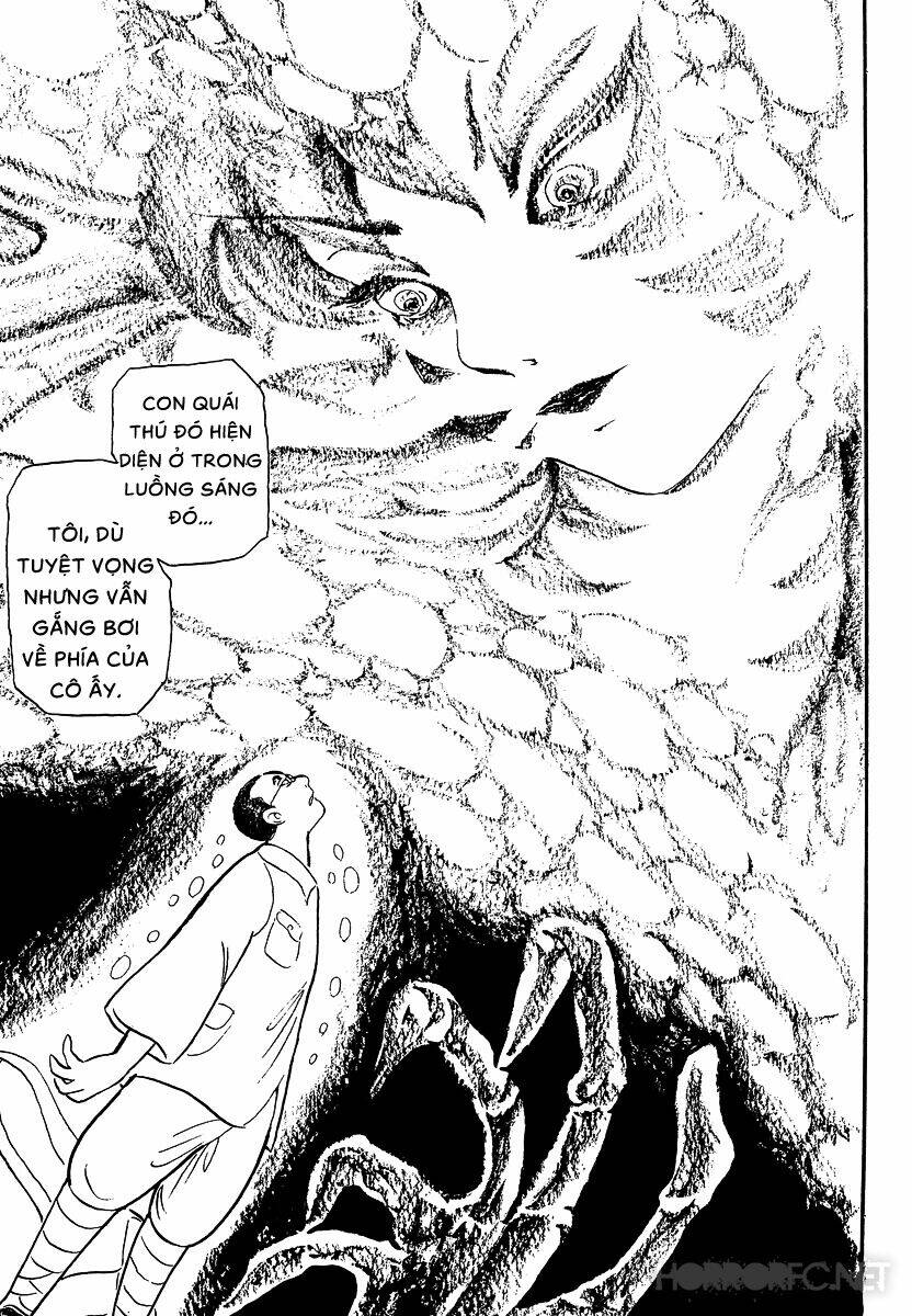 Mononoke Soushi: Chapter 16