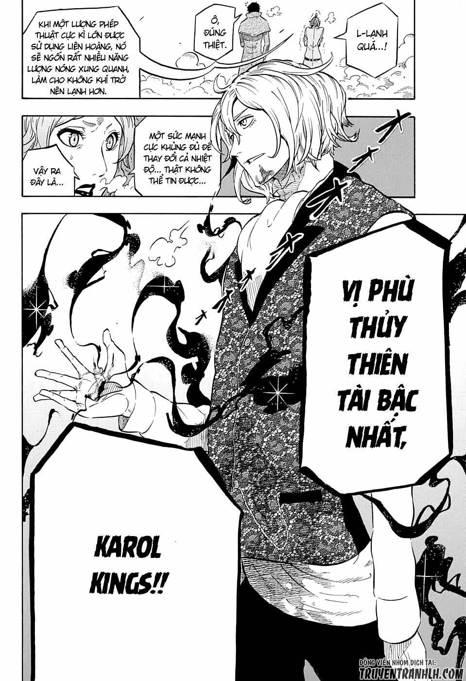 K.K. in the City of Fog: Chapter 3