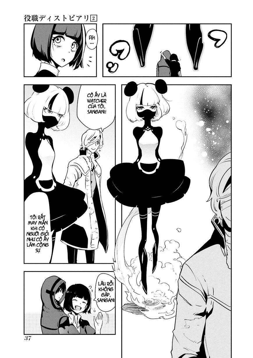 Yakushoku Distpiari - Gesellshaft Blue: Chapter 8