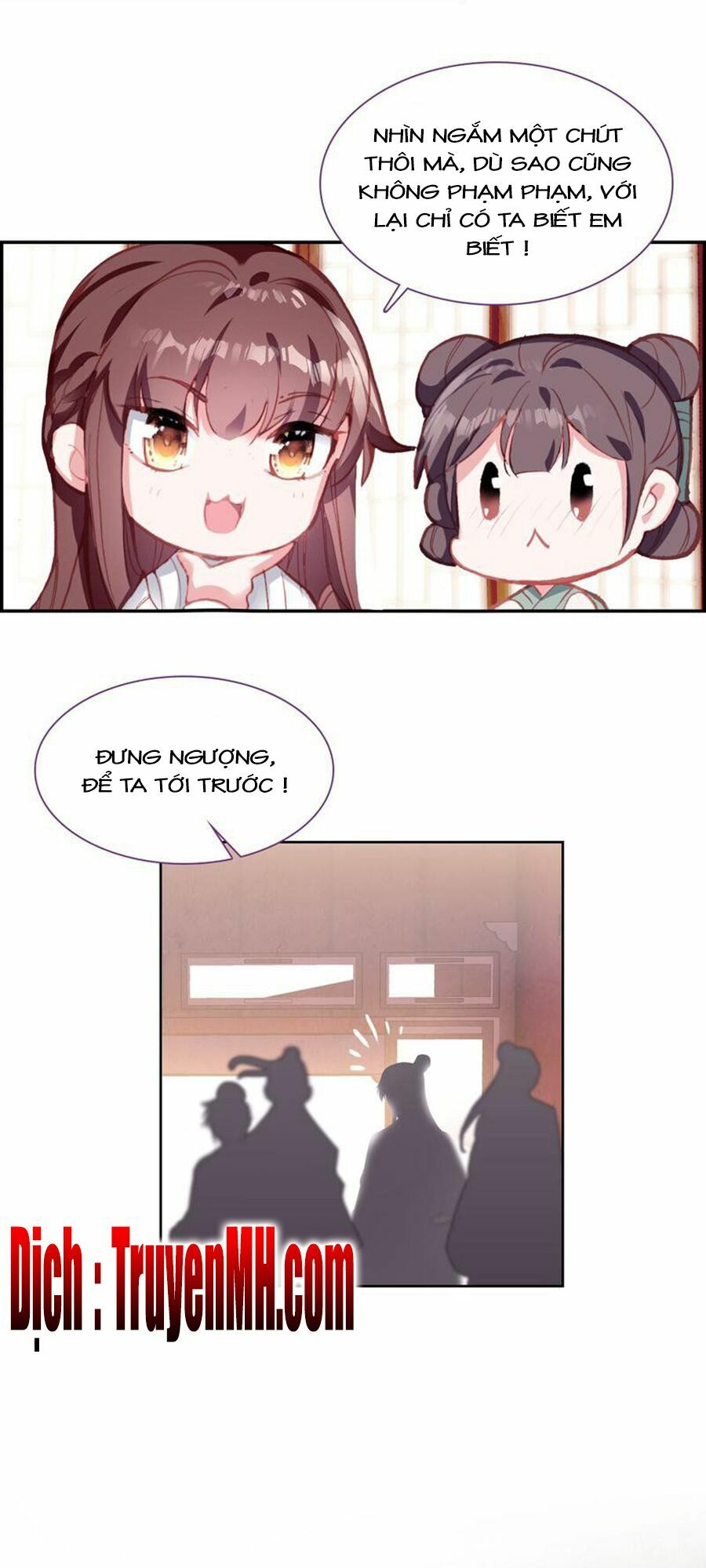 Gả Cho Một Tên Thái Giám Đáng Ghét: Chapter 42
