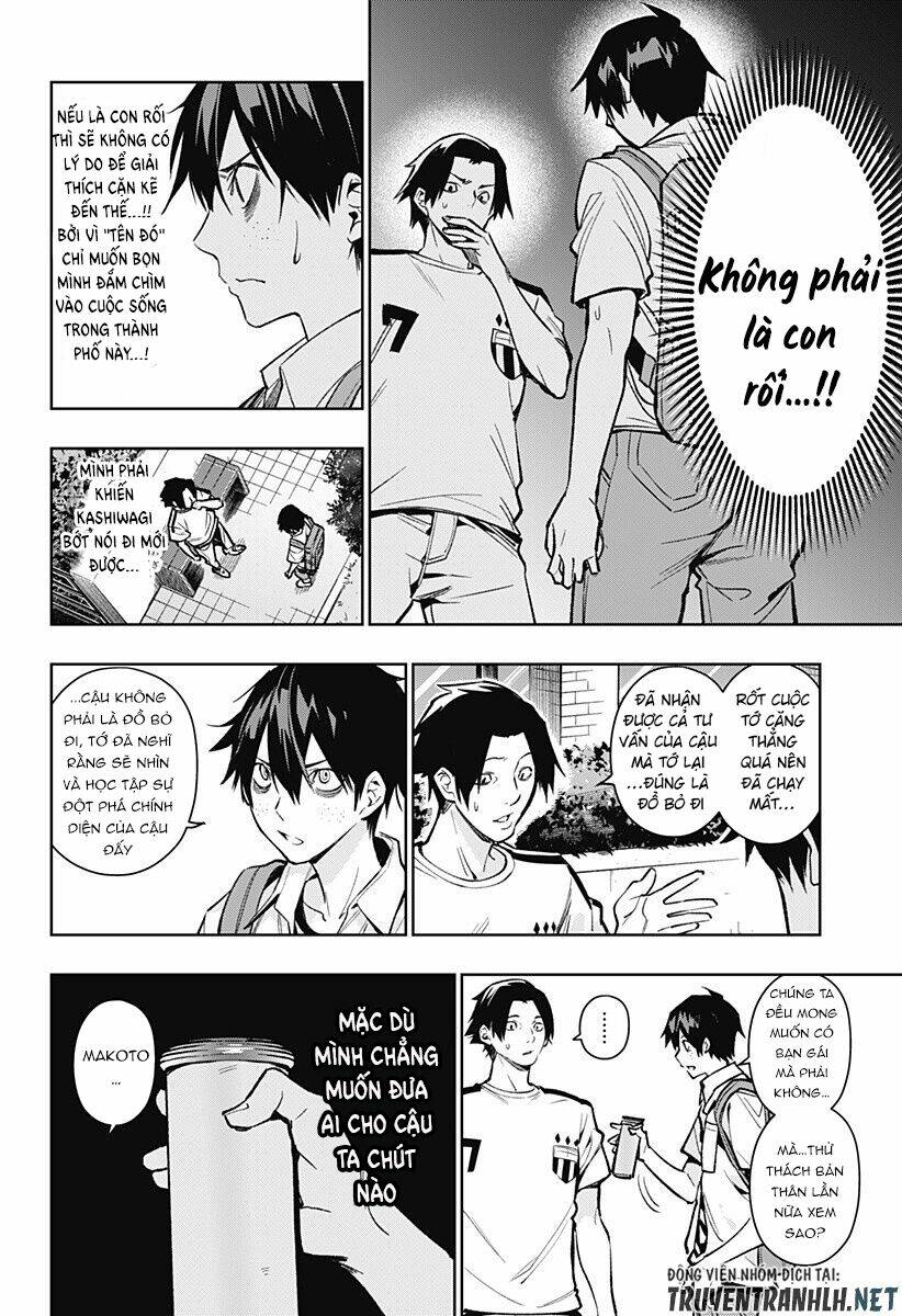 Koi Goku No Toshi: Chapter 4
